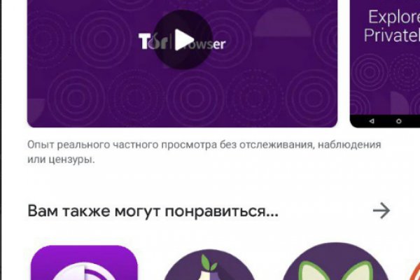 Ссылка кракен cc