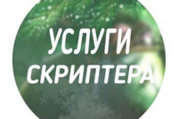 Почему не работает кракен сегодня