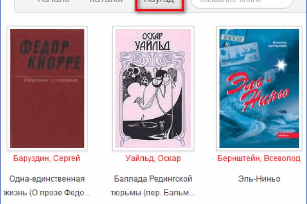 При входе на кракен пишет вы забанены