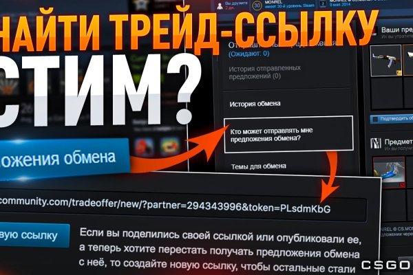 Кракен сайт ссылка kr2web in