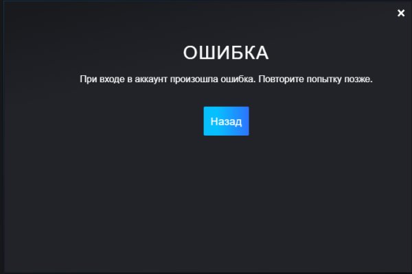 Кракен сайт krk store com