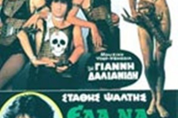Кракен сайт наркотиков