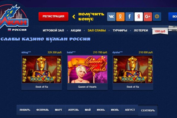 Как зарегистрироваться на кракене из россии