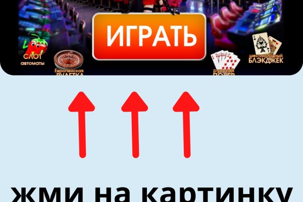 Кракен сайт ссылка kraken dark link