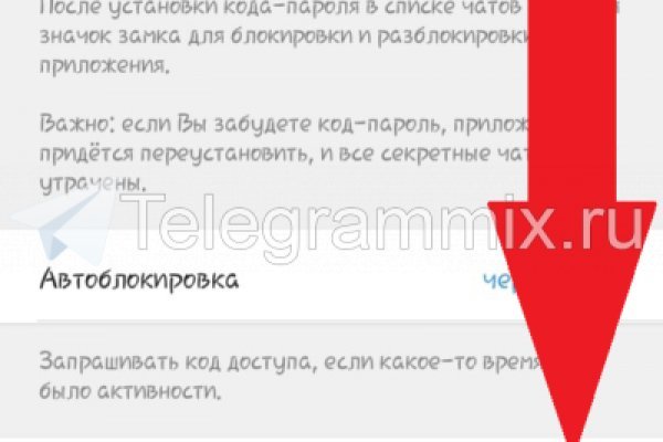 Ссылка на кракен тор kr2web in