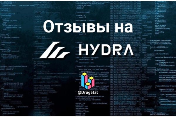 Кракен мефедрон