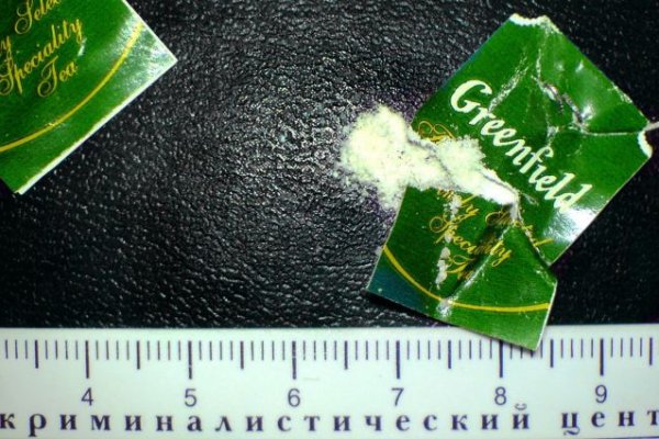 Кракен даркнет зеркало