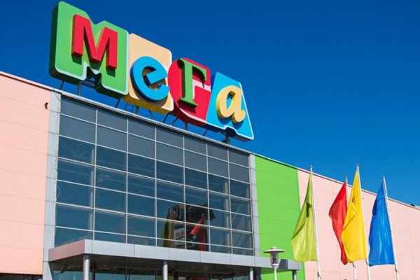 Где брать ссылки на кракен