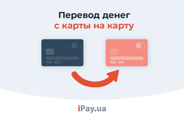 Вход в кракен даркнет