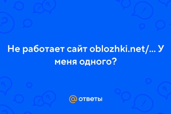 Что такое кракен в даркнете