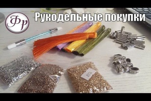 Как зарегистрироваться на кракене