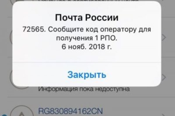 Ссылка на кракен тг