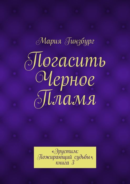 Kraken ссылка зеркало рабочее