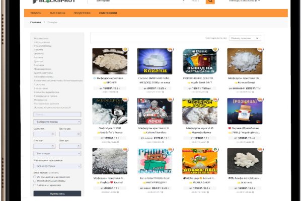 Kraken актуальные зеркала krakentor site
