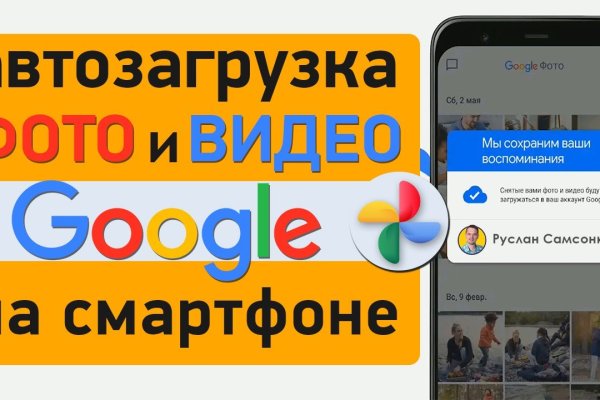 Оригинальная ссылка на магазин кракен