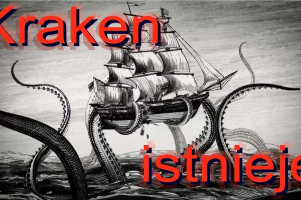 Kraken dark market