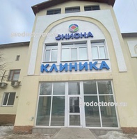 Заказать даркнет
